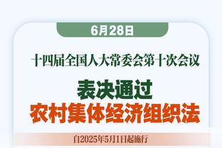 电讯报：阿森纳正在努力留住天才小将奥比-马丁，拜仁对其有意