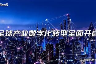 墨菲：赫伯特-琼斯是我们防守端的领袖 我们在防守端都听他的